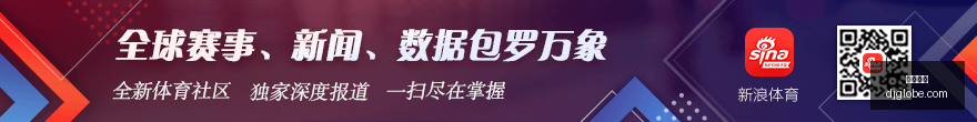 赛事赞助效,应显著,品牌助力电,九游体育,九游平台,体育赛事,九游娱乐,体育竞猜