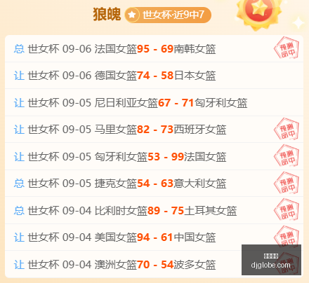 最新中国海,警在黄岩岛,领海及周边,九游体育,九游平台,体育赛事,九游娱乐,体育竞猜