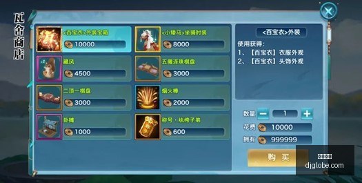 品类创新先,行者,里斯咨询温,九游体育,九游平台,体育赛事,九游娱乐,体育竞猜