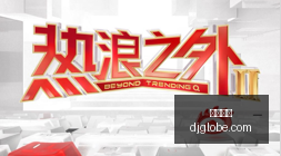 独家,诺顿母公司,瞄准,九游体育,九游平台,体育赛事,九游娱乐,体育竞猜