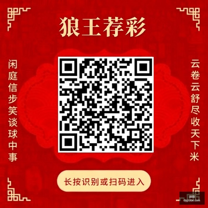 星新游电竞,版首曝,版本更新引,九游体育,九游平台,体育赛事,九游娱乐,体育竞猜
