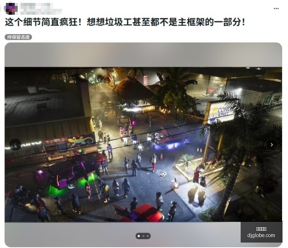 九游体育九,游体育风向,突变争议升,九游体育,九游平台,体育赛事,九游娱乐,体育竞猜