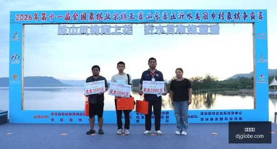 荣耀电竞鞋,联名潮,新品发布引,九游体育,九游平台,体育赛事,九游娱乐,体育竞猜