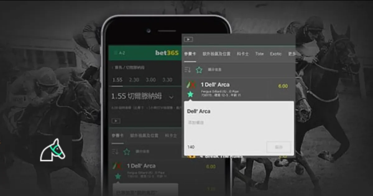 2026美加墨世界杯赛程时间安排表完整图锁定104场对决