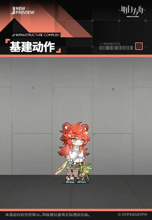 德国队次轮一比一战平克罗地亚队穆西亚拉禁区推射绝平