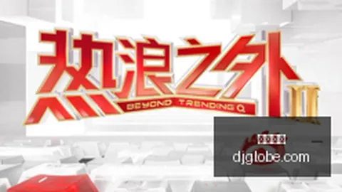 湖人队库明加加盟原因体育竞猜：区别于森林狼，球员更青睐短期合同与灵活性优势