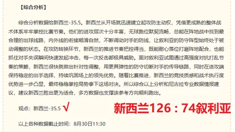 体育品牌携手电竞战队，联名新品震撼发布