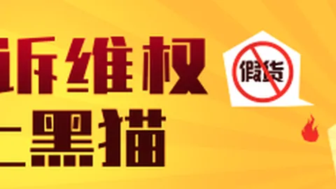推荐 足球攻略周三赛事前瞻：水户蜀葵对阵鹿岛鹿角，深度解析